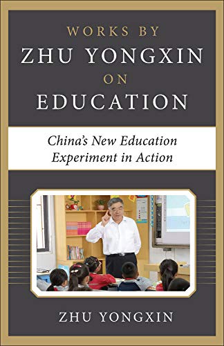 Stock image for China's New Education Experiment in Action for sale by SecondSale