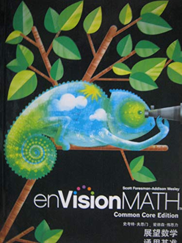 Imagen de archivo de enVision Math Common Core Chinese Edition Grade 4 a la venta por HPB-Red