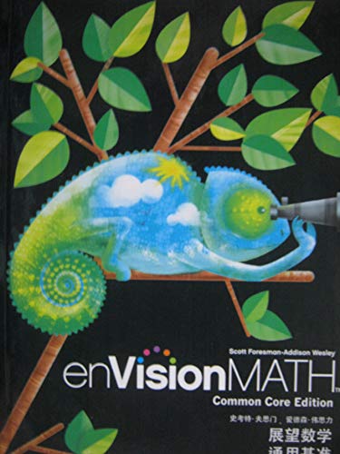 Stock image for enVision Math Common Core Chinese Edition Grade 4 for sale by HPB-Red