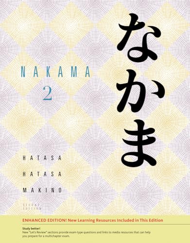 Imagen de archivo de Nakama 2, Enhanced (World Languages) a la venta por SecondSale