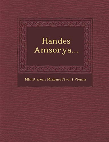 9781286949344: Handes Amsorya... (Armenian Edition)