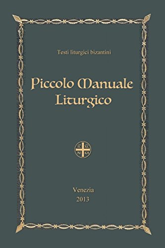 9781291685053: Piccolo Manuale Liturgico