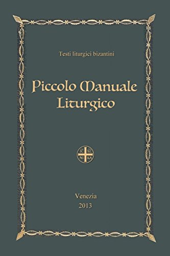 9781291685053: Piccolo Manuale Liturgico (Italian Edition)