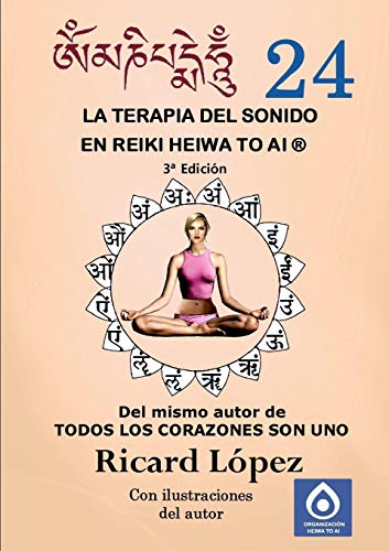 Stock image for La terapia del sonido en Reiki Heiwa to Ai  (Spanish Edition) for sale by Lucky's Textbooks