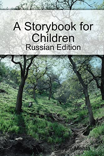 Beispielbild fr A Storybook for Children: Russian Edition zum Verkauf von Chiron Media