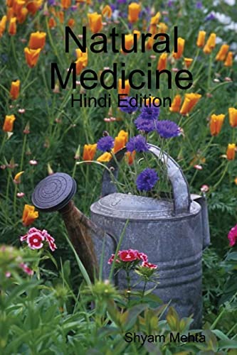 9781291812985: Natural Medicine: Hindi Edition