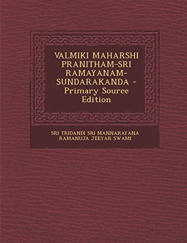 9781295723218: VALMIKI MAHARSHI PRANITHAM-SRI RAMAYANAM-SUNDARAKANDA (Telugu Edition)