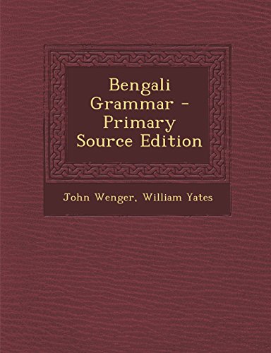 9781295823901: Bengali Grammar