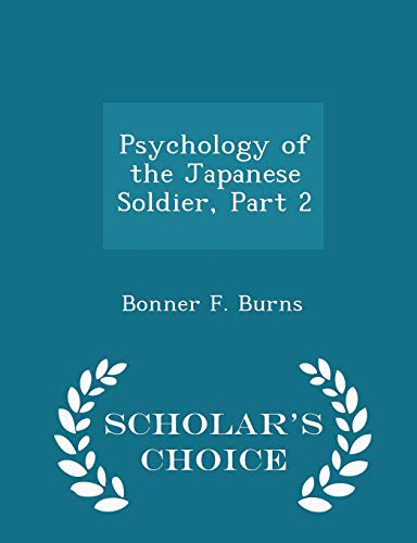 psychological struggles of minorities in the land of the free Japanese americans - history japan has a total land area of 145,825 square miles while power struggles were still occurring. psychological struggles of minorities in the land of the free Japanese americans - history japan has a total land area of 145,825 square miles while power struggles were still occurring.