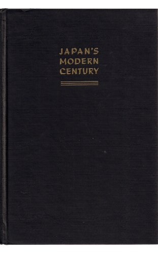 Imagen de archivo de Japan's Modern Century a la venta por Infinity Books Japan