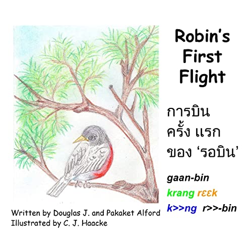 9781300018384: Robin's First Flight - Thai Version