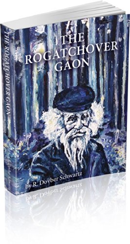 9781304240453: The Rogatchover Gaon