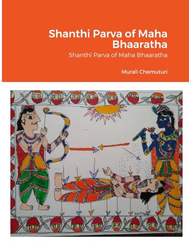 Stock image for Shanthi Parva of Maha Bhaaratha for sale by California Books