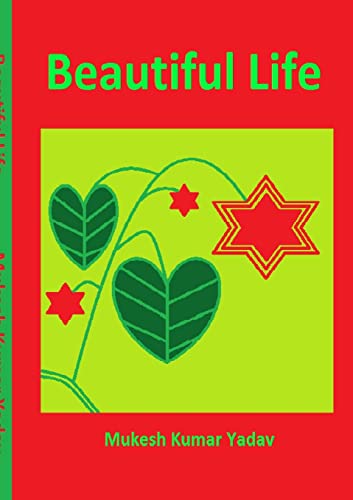 Stock image for Beautiful Life [Soft Cover ] for sale by booksXpress