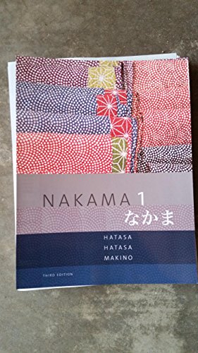 Imagen de archivo de Nakama 1 a la venta por BooksRun