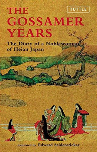 9781306834131: The Gossamer Years: Diary of a Noblewoman of Heian Japan