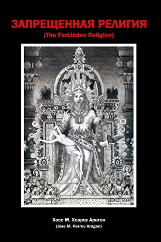 Imagen de archivo de The Forbidden Religion (Russian Edition) a la venta por GF Books, Inc.