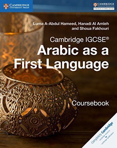 Image d'archives pour Cambridge Igcse(r) Arabic as a First Language Coursebook mis en vente par ThriftBooks-Atlanta