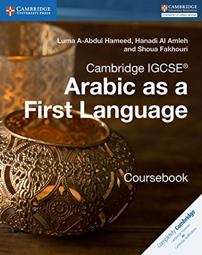 Stock image for Cambridge IGCSE Arabic as a First Language Coursebook (Cambridge International IGCSE) (Arabic Edition) for sale by Red's Corner LLC
