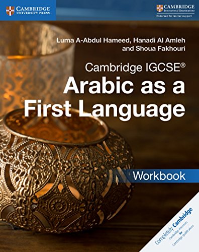 9781316636183: Cambridge IGCSE™ Arabic as a First Language Workbook (Cambridge International IGCSE) (Arabic Edition)