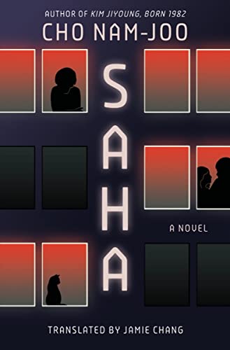 Beispielbild fr Saha : A Novel zum Verkauf von Better World Books