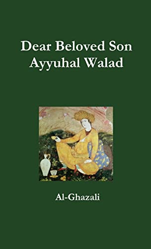 al ghazali books ay al ghazali books ay