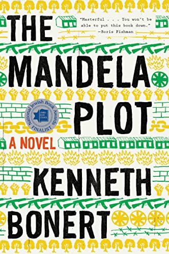 Stock image for The Mandela Plot for sale by ThriftBooks-Dallas