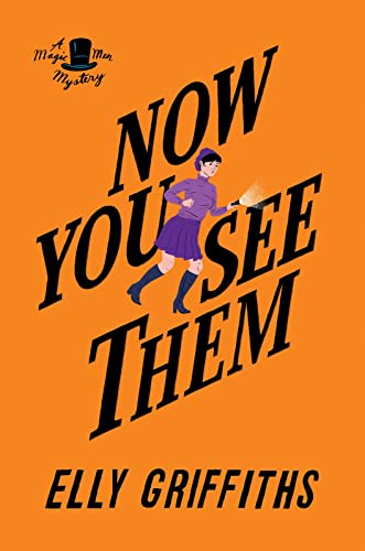 9781328971593: Now You See Them: A Mystery (Brighton Mysteries, 5)