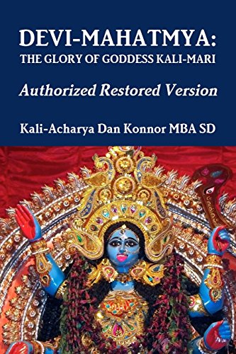 9781329209237: Devi-Mahatmya: Authorized Restored Version