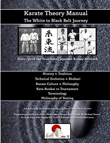 Beispielbild fr Karate Theory Manual zum Verkauf von WorldofBooks