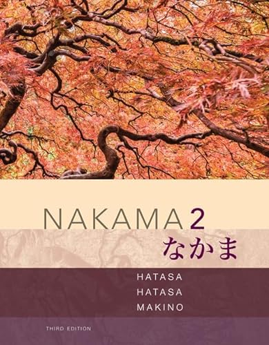 Imagen de archivo de Nakama 2: Japanese Communication, Culture, Context a la venta por Bulrushed Books