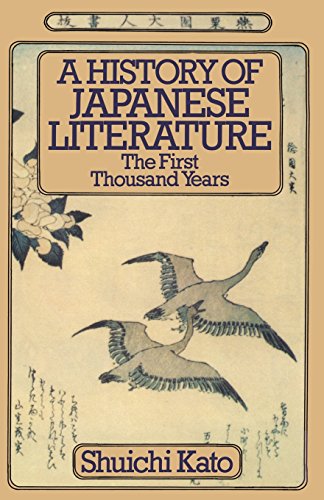 9781349030842: A History of Japanese Literature: The First Thousand Years