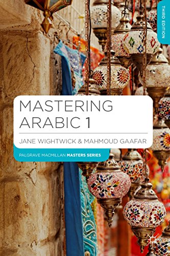 9781352001280: Mastering Arabic 1 (Macmillan Master Series (Languages))