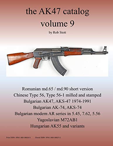 9781365390265: the AK47 catalog volume 9