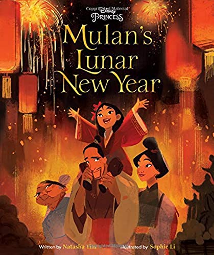 Stock image for Mulan's Lunar New Year for sale by SecondSale