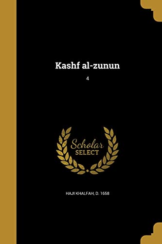 9781371264598: Kashf al-zunun; 4 (Arabic Edition)