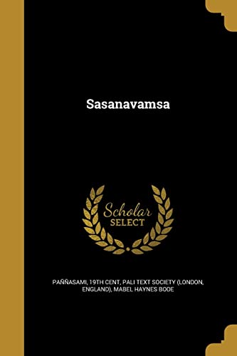 9781371581695: Sasanavamsa