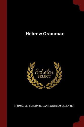 9781375523929: Hebrew Grammar