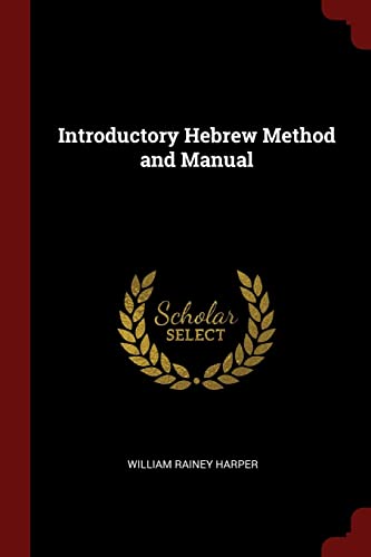 9781375728409: Introductory Hebrew Method and Manual