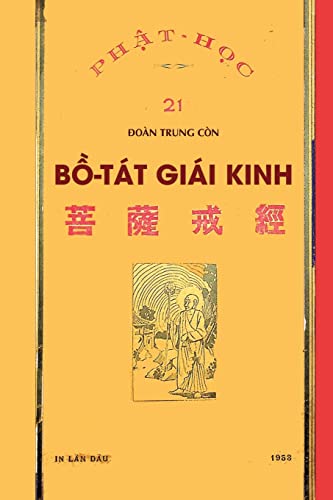 Beispielbild fr B Tt Gii Kinh (bn in nam 1953) -Language: vietnamese zum Verkauf von GreatBookPrices