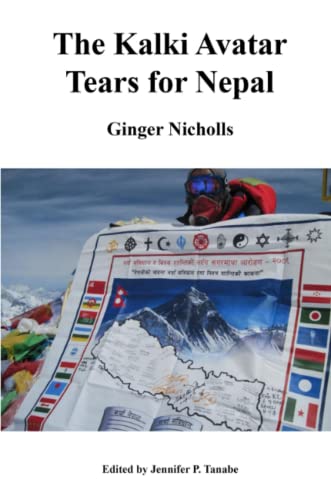 Beispielbild fr The Kalki Avatar ? Tears for Nepal zum Verkauf von Lucky's Textbooks