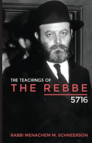 Beispielbild fr Teachings of the Rebbe - 5716 zum Verkauf von TextbookRush