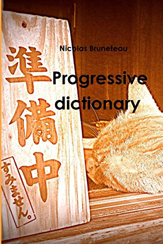 9781387574445: Progressive Dictionary