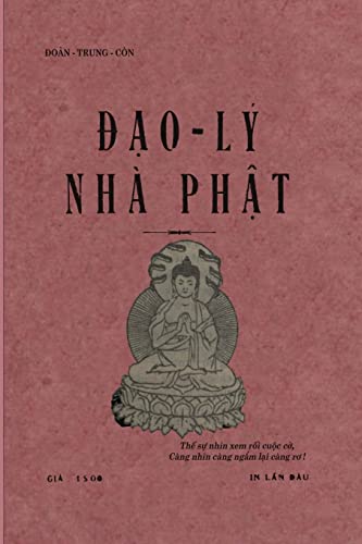 Beispielbild fr ??o L Nh Ph?t (B?n in l?n ??u tin n?m 1930) (Vietnamese Edition) zum Verkauf von California Books