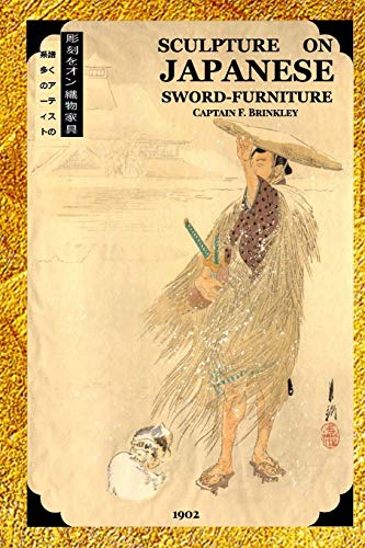 Beispielbild fr Sculpture on Japanese Sword-fittings zum Verkauf von Lucky's Textbooks