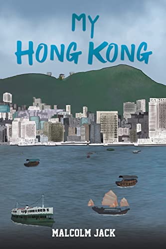 Stock image for My Hong Kong for sale by AwesomeBooks