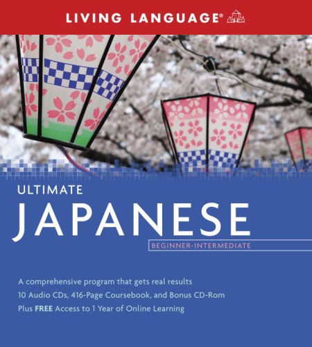 9781400009701: Ultimate Japanese Beginner-intermediate
