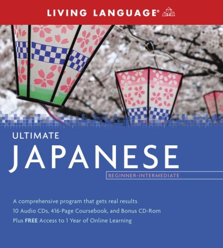 9781400009701: Ultimate Japanese Beginner-intermediate (Living Language Ultimate Basic-intermed) (Japanese Edition)