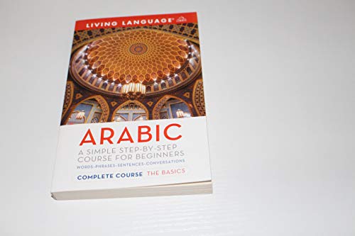 9781400019922: Complete Arabic: The Basics (Coursebook) (Living Language Coursebooks)