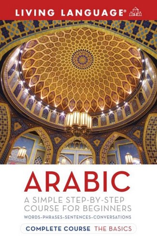 9781400019922: Complete Arabic: The Basics (Coursebook)